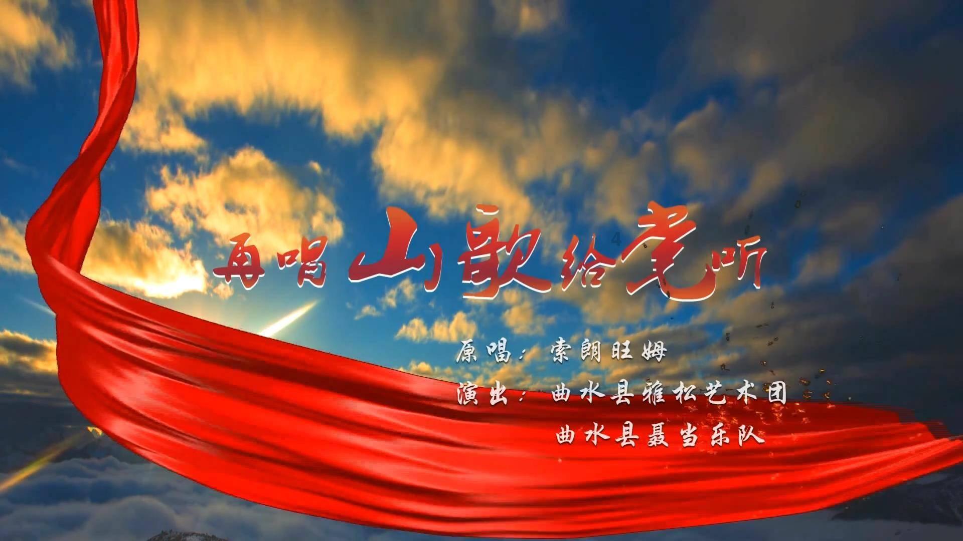 “天将降大任于斯人也”有误？是什么时候开始错的？游戏画面